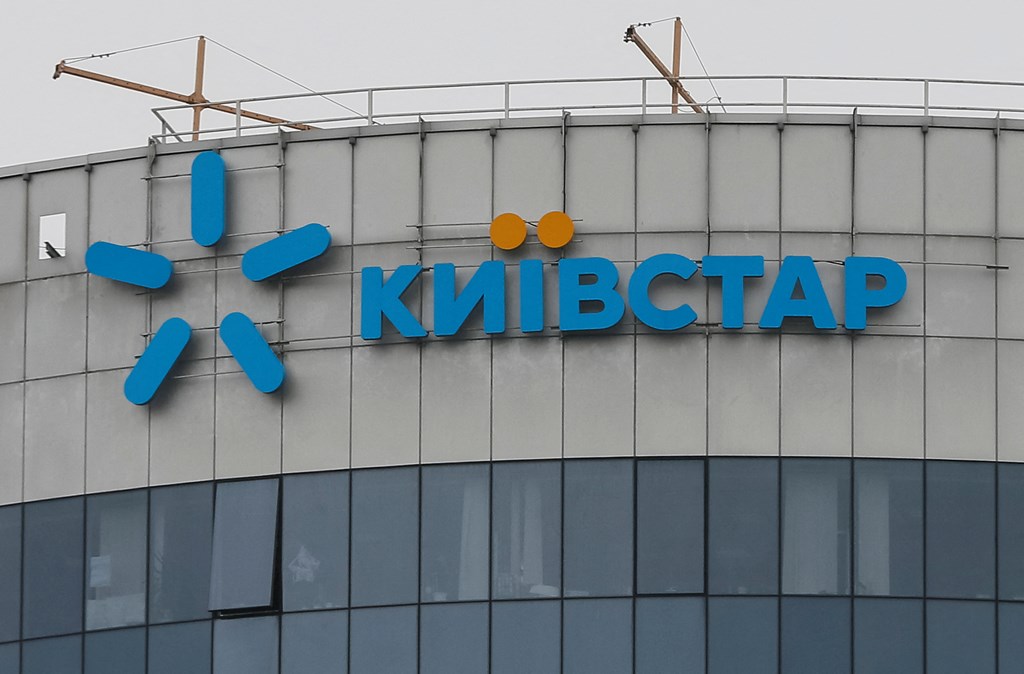 Ukraiński Gigant Telekomunikacyjny Kyivstar celem Zaawansowanego Ataku Cybernetycznego: Ostrzeżenie dla Zachodu"